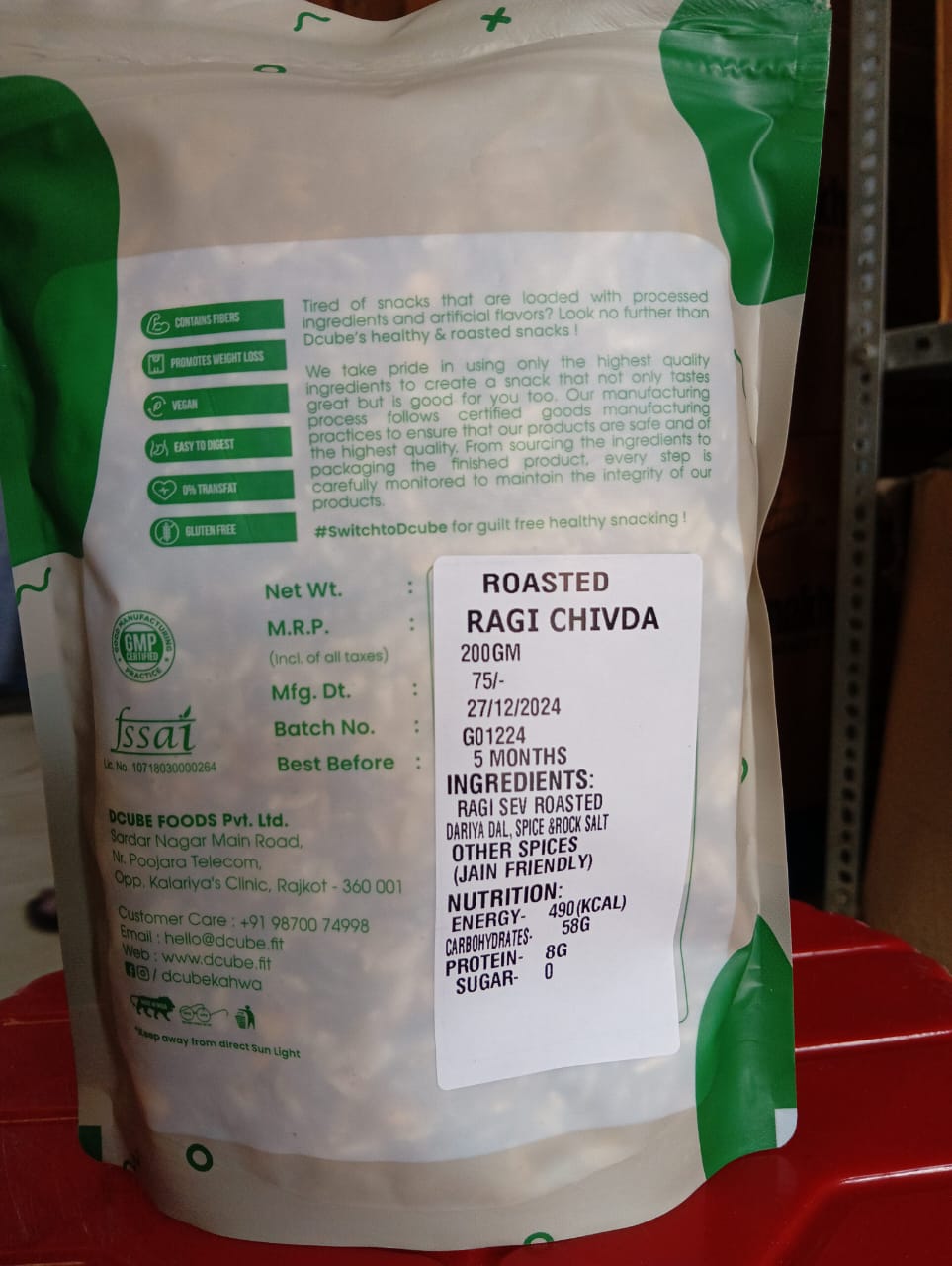 Dcube Roasted Ragi Chivda 200gm