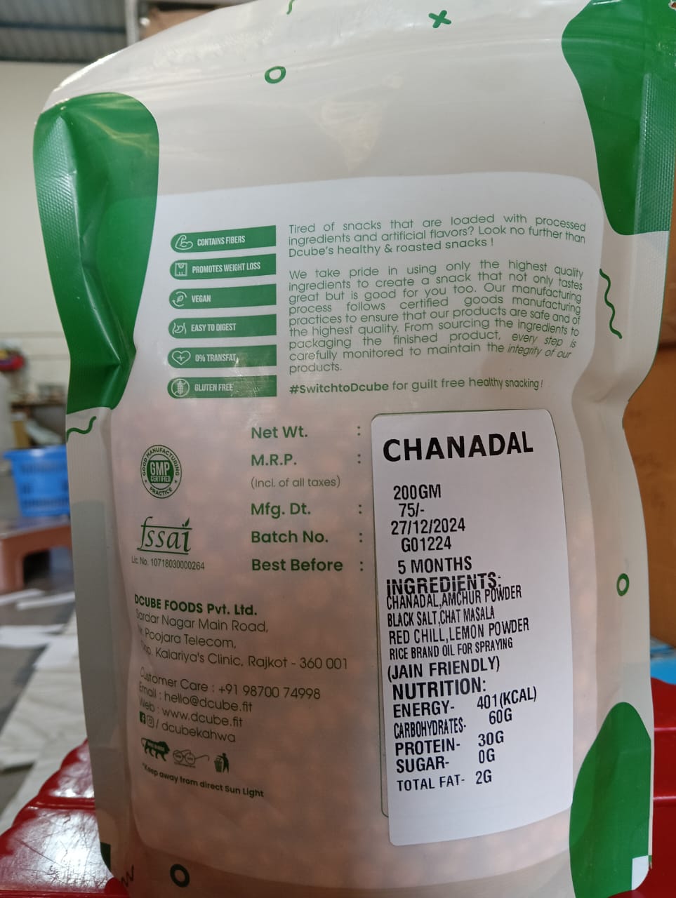 Rosted Chana Dal 200gm